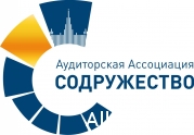 Региональные аудиторы обсудили отраслевые проблемы: читать другие актуальные новости о СРО на информационном портале «Всё о саморегулировании».