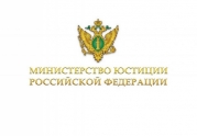 Регламент включения в госреестр СРО операторов электронных площадок зарегистрирован в Минюсте: читать другие актуальные новости о СРО на информационном портале «Всё о саморегулировании».