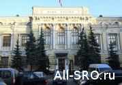 Регулирование, контроль и надзор деятельности СРО в сфере финансовых рынков поручены первому зампредседателя Банка России Сергею Швецову: читать другие актуальные новости о СРО на информационном портале «Всё о саморегулировании».