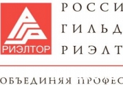 РГР создает единую систему саморегулирования риэлторской отрасли в федеральном масштабе: читать другие актуальные новости о СРО на информационном портале «Всё о саморегулировании».