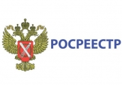 Росреестр готов к мониторингу сайтов СРО и выявлять нарушения требований информационной открытости: читать другие актуальные новости о СРО на информационном портале «Всё о саморегулировании».