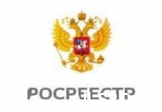 Росреестр хочет усилить административное воздействие на членов СРО оценщиков: читать другие актуальные новости о СРО на информационном портале «Всё о саморегулировании».