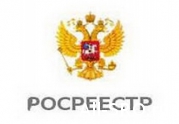 Росреестр провел внеплановую проверку НП СРО «МЦПУ»: читать другие актуальные новости о СРО на информационном портале «Всё о саморегулировании».