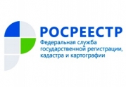 Росреестр вышел из спора о присвоении статуса нацобъединения СРО КИ: читать другие актуальные новости о СРО на информационном портале «Всё о саморегулировании».