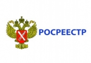Росреестр: за нарушение правил информационной открытости СРО будем штрафовать: читать другие актуальные новости о СРО на информационном портале «Всё о саморегулировании».