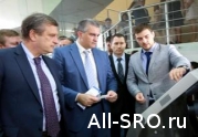 Росреестр заработал в Крыму и Севастополе: читать другие актуальные новости о СРО на информационном портале «Всё о саморегулировании».
