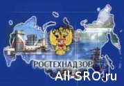 Ростехнадзор исключил СРО НП «РОСТ» из госреестра СРО: читать другие актуальные новости о СРО на информационном портале «Всё о саморегулировании».