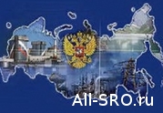 Ростехнадзор проведет внеплановые проверки 4 строительных СРО: читать другие актуальные новости о СРО на информационном портале «Всё о саморегулировании».