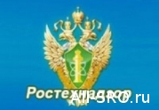 Ростехнадзор внес в госреестр СРО только одну из двух ассоциаций Бурятии: читать другие актуальные новости о СРО на информационном портале «Всё о саморегулировании».