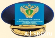 Ростехнадзор возьмет СРО в ежовые рукавицы: читать другие актуальные новости о СРО на информационном портале «Всё о саморегулировании».