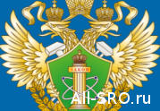Ростехнадзор - за чистоту рядов : читать другие актуальные новости о СРО на информационном портале «Всё о саморегулировании».