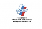 РСПП хочет создать координационный совет по импортозамещению в строительстве: читать другие актуальные новости о СРО на информационном портале «Всё о саморегулировании».
