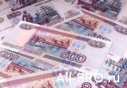 Рынок МФО будет отрегулирован: читать другие актуальные новости о СРО на информационном портале «Всё о саморегулировании».