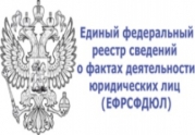 С 1 октября члена СРО, не внесшего сведения в реестр, оштрафуют на 10 тыс. руб.: читать другие актуальные новости о СРО на информационном портале «Всё о саморегулировании».
