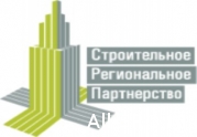 С СРО «Строительное региональное партнерство» хотят взыскать 2,1 млн. руб. за ее бывшего члена: читать другие актуальные новости о СРО на информационном портале «Всё о саморегулировании».