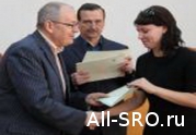 НП СРО «Сахалинстрой» проводит обучающие мероприятия с участием виднейших специалистов инженерных дисциплин и строителей-практиков: читать другие актуальные новости о СРО на информационном портале «Всё о саморегулировании».