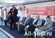 Саморегулирование рекламщиков поможет ФАС: читать другие актуальные новости о СРО на информационном портале «Всё о саморегулировании».