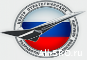 Саморегулирование сферы авиатопливообеспечения обсудили на конференции «Авиатопливо – 2014»: читать другие актуальные новости о СРО на информационном портале «Всё о саморегулировании».