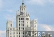 Саморегулирование строителей состоялось: читать другие актуальные новости о СРО на информационном портале «Всё о саморегулировании».
