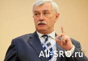 Саморегулирование в рекламе до Канн доведет: читать другие актуальные новости о СРО на информационном портале «Всё о саморегулировании».