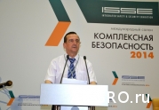 Саморегулируемое сообщество приняло активное участие в I Всероссийском съезде «Технологическая платформа – Основа технологической модернизации России» : читать другие актуальные новости о СРО на информационном портале «Всё о саморегулировании».