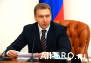 Шувалов предложил дополнить закон о торговле принципами саморегулирования: читать другие актуальные новости о СРО на информационном портале «Всё о саморегулировании».