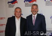 Сочи поддержали идею САМОрегулирования: бизнес отрегулируется САМ: читать другие актуальные новости о СРО на информационном портале «Всё о саморегулировании».