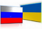 Ассоциации профессиональных коллекторских агентств России и Украины подписали Соглашение о сотрудничестве : читать другие актуальные новости о СРО на информационном портале «Всё о саморегулировании».