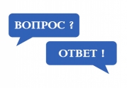 Сообщать в налоговую о членстве в СРО? Нет: читать другие актуальные новости о СРО на информационном портале «Всё о саморегулировании».