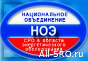 Составленная СРО программа по совершенствованию системы проведения энергетических обследований состоит из 7 пунктов: читать другие актуальные новости о СРО на информационном портале «Всё о саморегулировании».