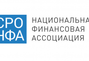 Состоялось заседание Совета по регистраторской деятельности: читать другие актуальные новости о СРО на информационном портале «Всё о саморегулировании».