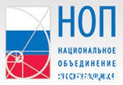 Совет НОП определился с датой VIII съезда НОП. Он пройдет 28 марта 2013 года: читать другие актуальные новости о СРО на информационном портале «Всё о саморегулировании».