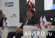 Совет НОСТРОЙ обсудил реализацию мер поддержки отрасли на фоне подорожания стройматериалов: читать другие актуальные новости о СРО на информационном портале «Всё о саморегулировании».