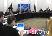 Совет ТПП РФ по саморегулированию обсудил вопросы совершенствования законодательства и подготовку ко II Международной конференции «Практическое саморегулирование»: читать другие актуальные новости о СРО на информационном портале «Всё о саморегулирова