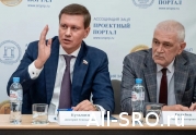 Совфед готов помочь с решением проблем, озвученных на круглом столе СРО «Проектный портал»: читать другие актуальные новости о СРО на информационном портале «Всё о саморегулировании».