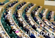Совфед закрыл для исключенных из СРО арбитражных управляющих возможность сразу вернуться в профессию: читать другие актуальные новости о СРО на информационном портале «Всё о саморегулировании».