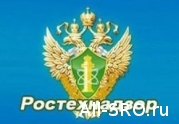 Средне-Поволжское управление Ростехнадзора отказалось признать нового президента СРО НПСП «СредВолгСтрой»: читать другие актуальные новости о СРО на информационном портале «Всё о саморегулировании».