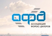 СРО АФД рассказала о работе форекс с 2022 года: читать другие актуальные новости о СРО на информационном портале «Всё о саморегулировании».
