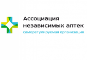 СРО «Ассоциация независимых аптек» поддержала включение рецептурных препаратов  в законопроект о дистанционной торговле: читать другие актуальные новости о СРО на информационном портале «Всё о саморегулировании».