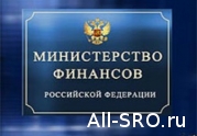 СРО должны платить налоги с доходов, получаемых от размещения компфондов: читать другие актуальные новости о СРО на информационном портале «Всё о саморегулировании».