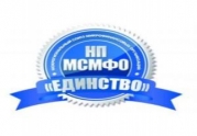 СРО «ЕДИНСТВО» против популистского запрета микрофинансирования : читать другие актуальные новости о СРО на информационном портале «Всё о саморегулировании».