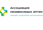 СРО фармацевтов об аудите своих членов: по итогам проверки мы даем рекомендации по исправлению нарушений и разрабатываем инструкции для их профилактики: читать другие актуальные новости о СРО на информационном портале «Всё о саморегулировании».