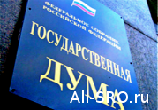 СРО финрынков освободят от согласования руководителей с ЦБ: читать другие актуальные новости о СРО на информационном портале «Всё о саморегулировании».