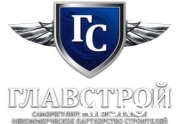 СРО «ГлавСтрой» вслед за «РОСТ» подала на Ростехнадзор в суд: читать другие актуальные новости о СРО на информационном портале «Всё о саморегулировании».