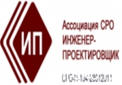 СРО «Инженер-проектировщик», нарушив свое положение о компфонде, отдала его прогоревшему банку: читать другие актуальные новости о СРО на информационном портале «Всё о саморегулировании».