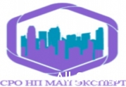 СРО «МАП Эксперт» признала 26 млн. руб. долга перед страховщиками : читать другие актуальные новости о СРО на информационном портале «Всё о саморегулировании».