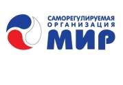 СРО «МиР» + 3 новых члена: читать другие актуальные новости о СРО на информационном портале «Всё о саморегулировании».