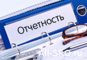 СРО «МиР» накажет своих членов: читать другие актуальные новости о СРО на информационном портале «Всё о саморегулировании».