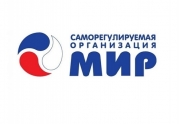 : читать другие актуальные новости о СРО на информационном портале «Всё о саморегулировании».
