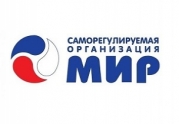 СРО «МиР» сообщила о росте кредитной сознательности граждан: читать другие актуальные новости о СРО на информационном портале «Всё о саморегулировании».